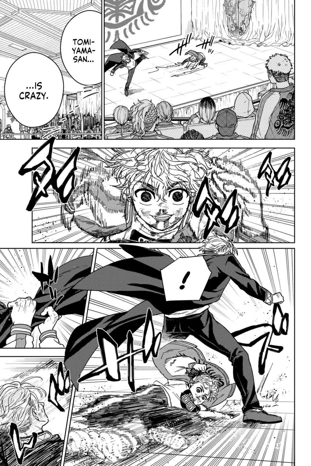 Read Wind Breaker Manga Online