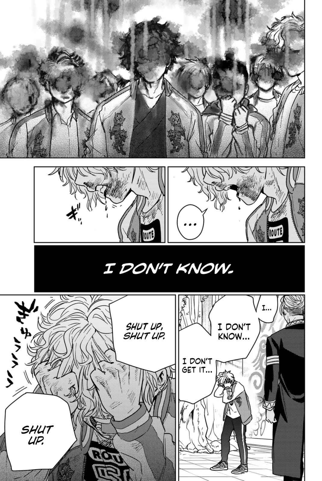 Read Wind Breaker Manga Online