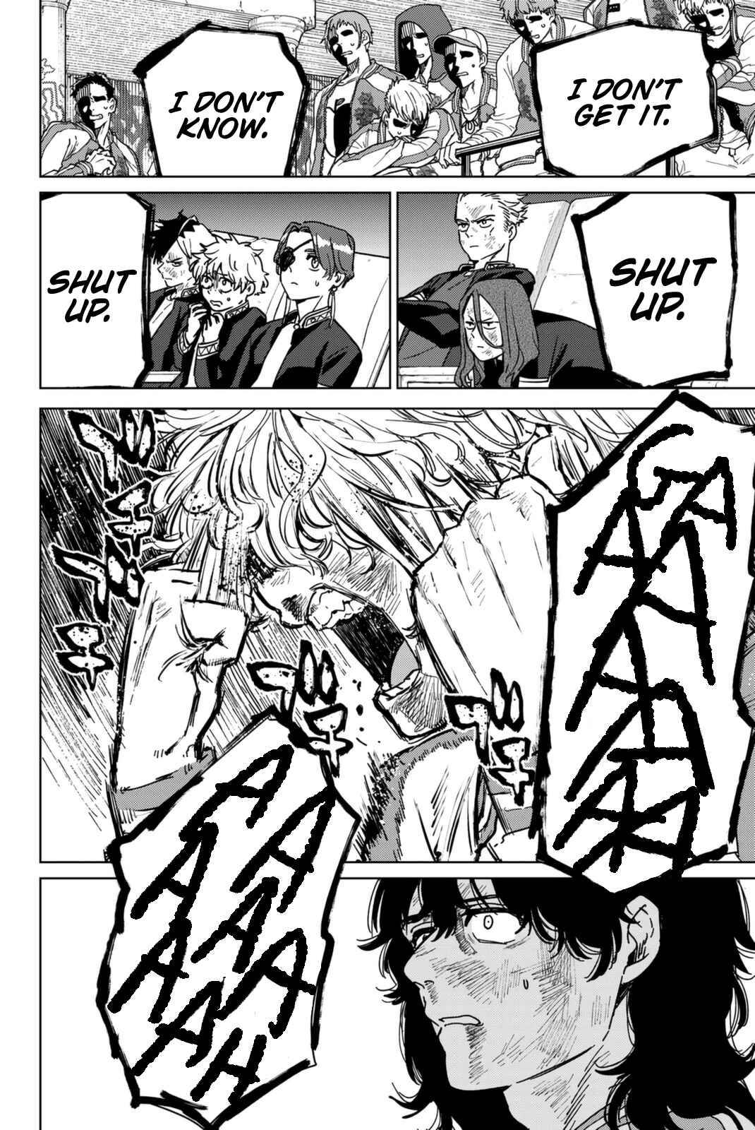 Read Wind Breaker Manga Online