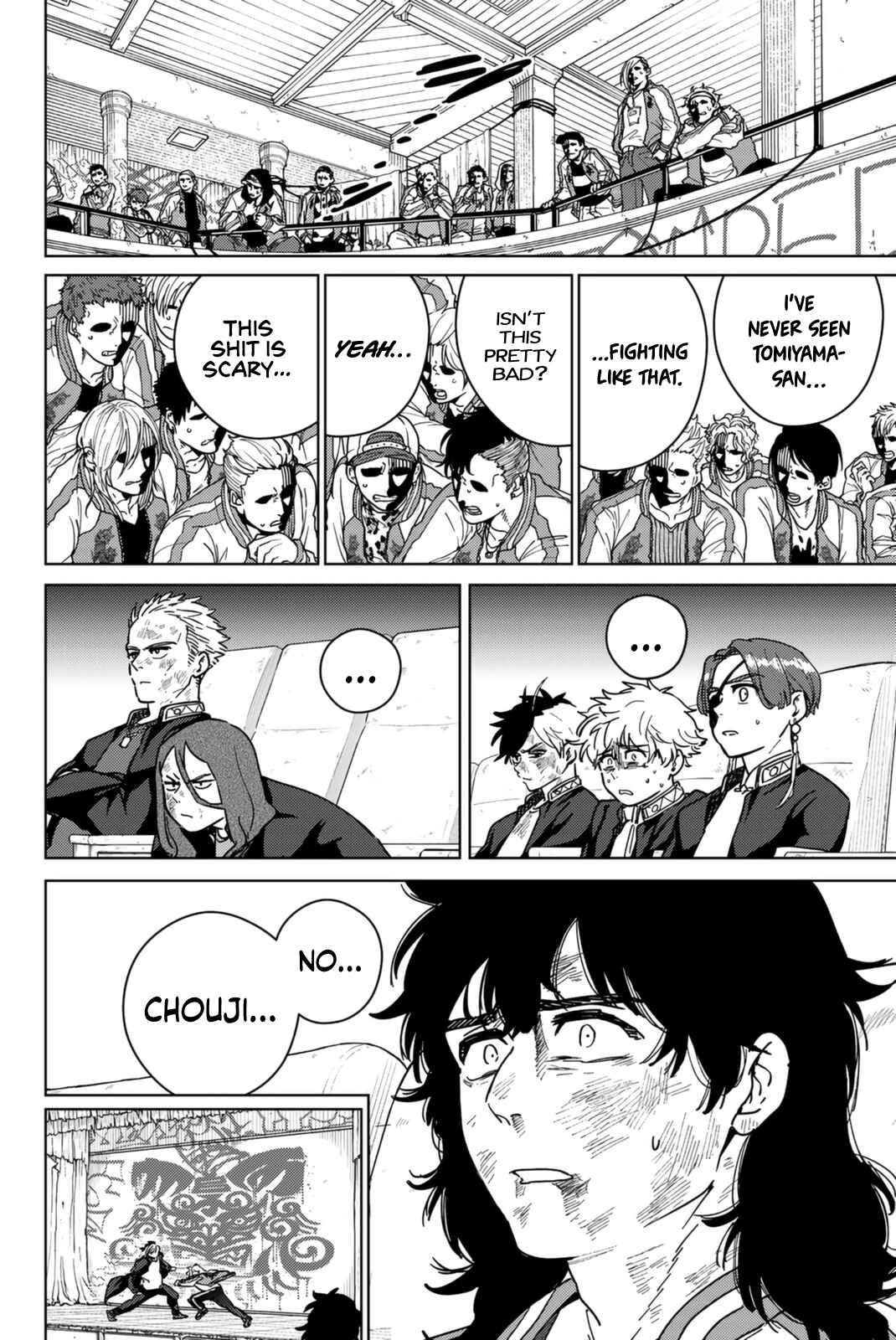 Read Wind Breaker Manga Online