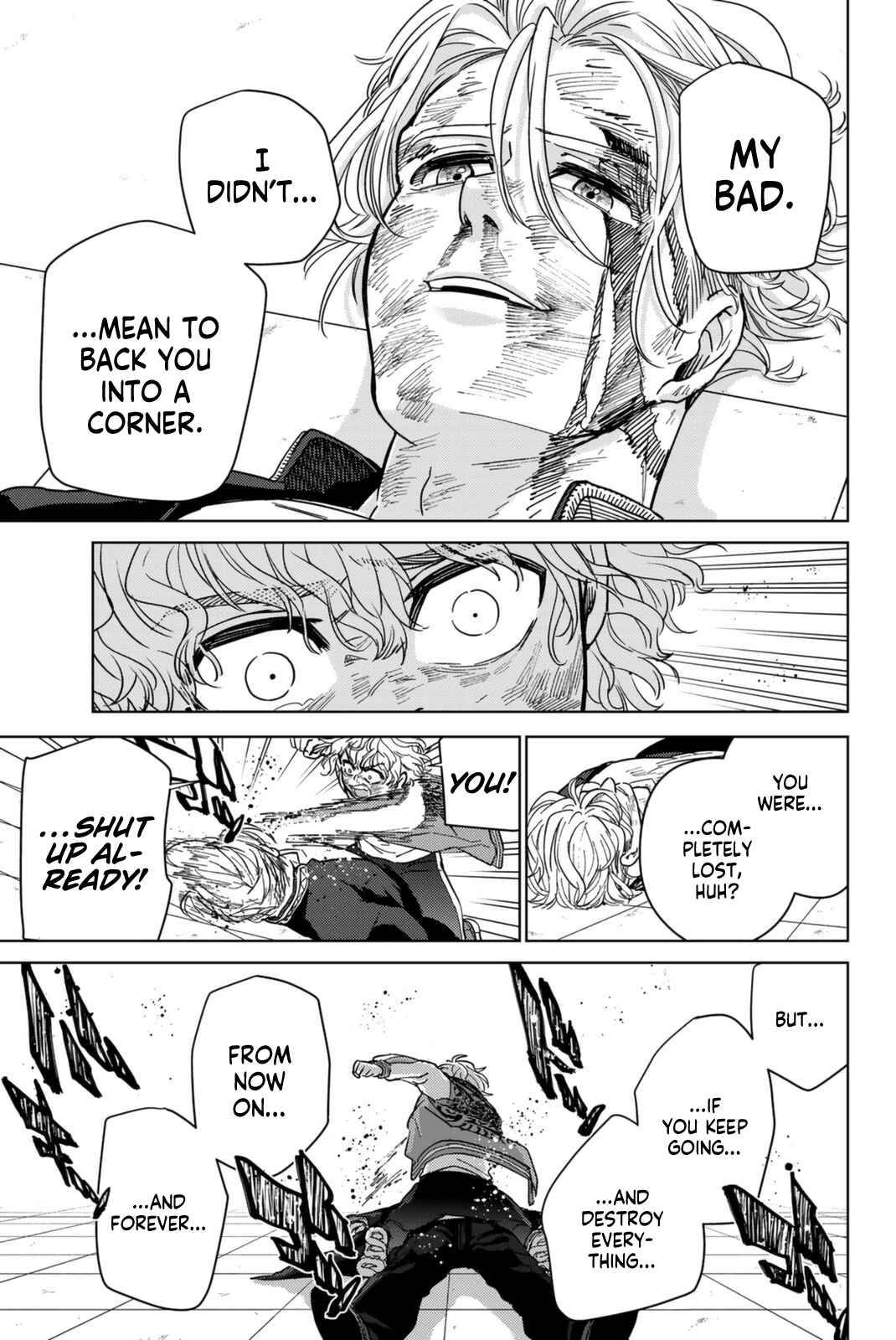Read Wind Breaker Manga Online
