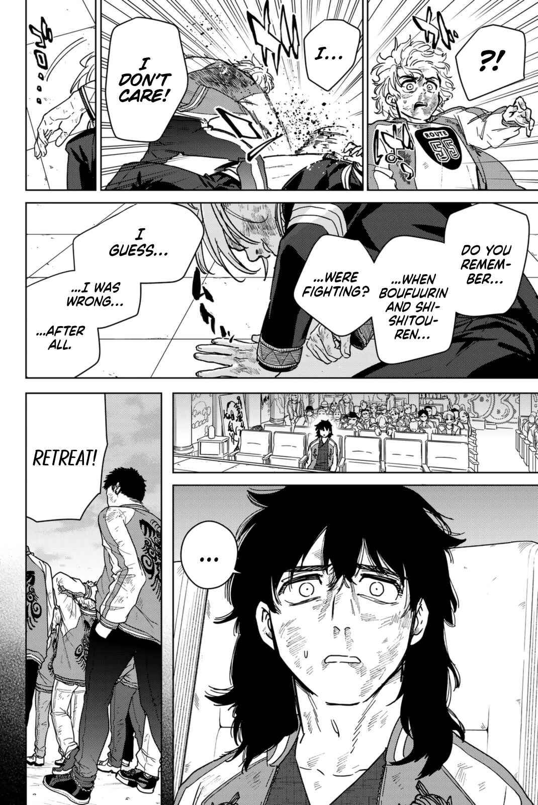 Read Wind Breaker Manga Online