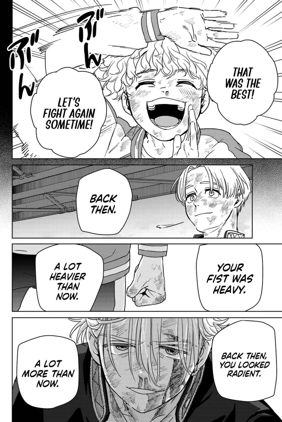 Read Wind Breaker Manga Online