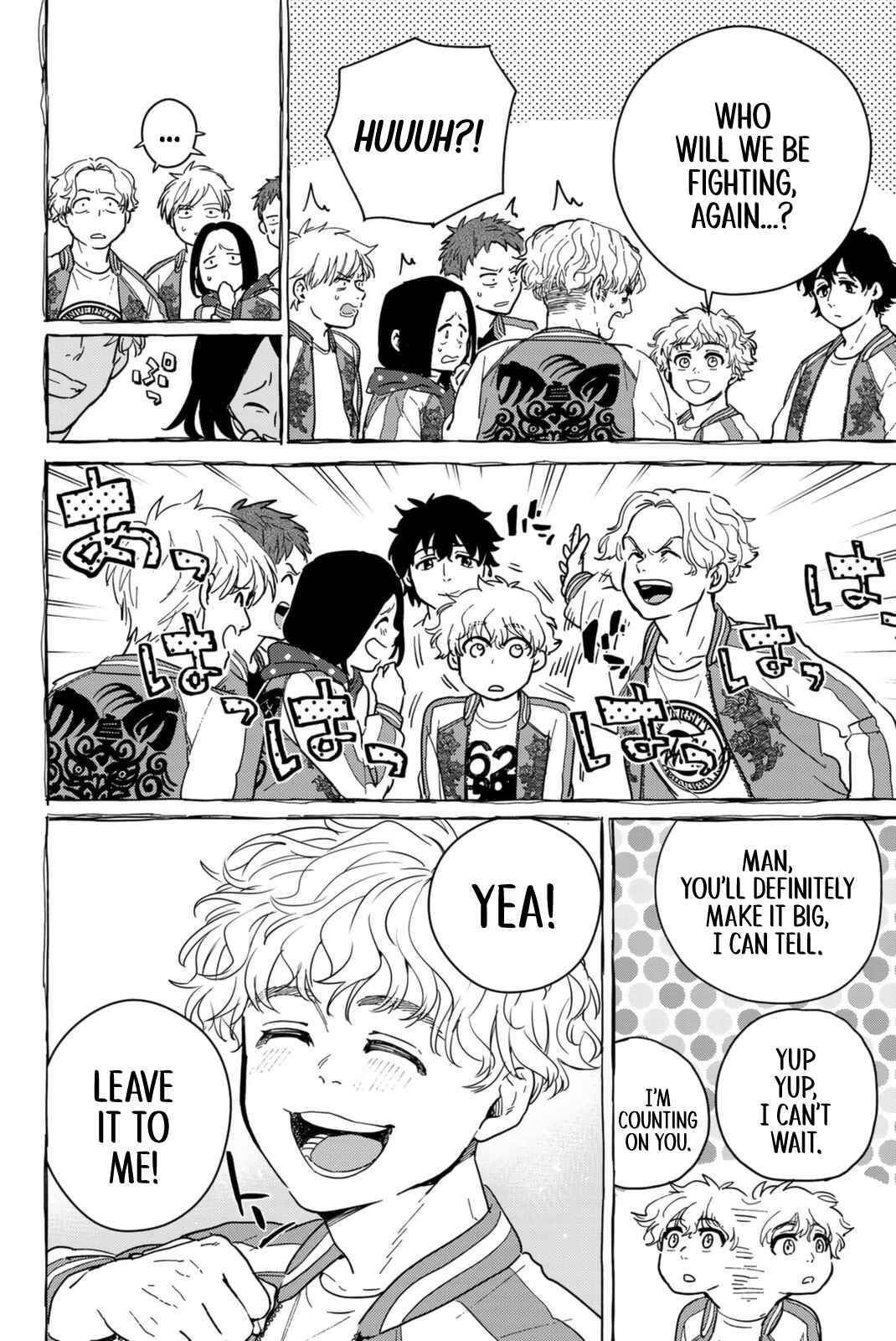 Read Wind Breaker Manga Online