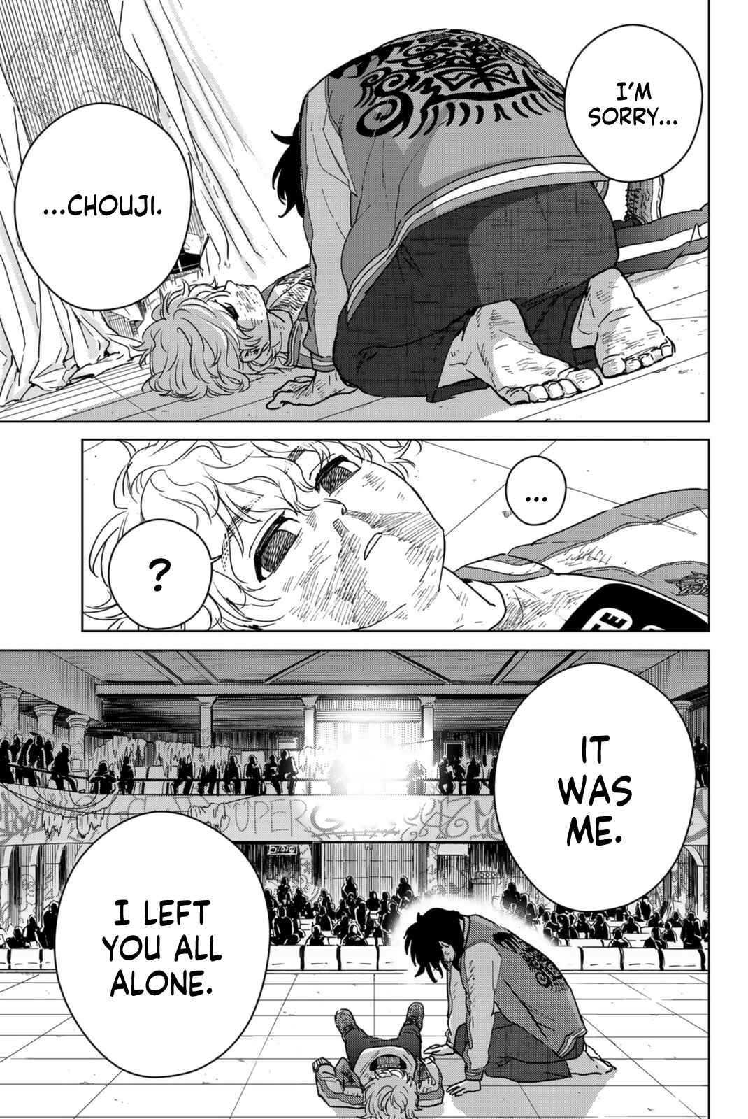 Read Wind Breaker Manga Online