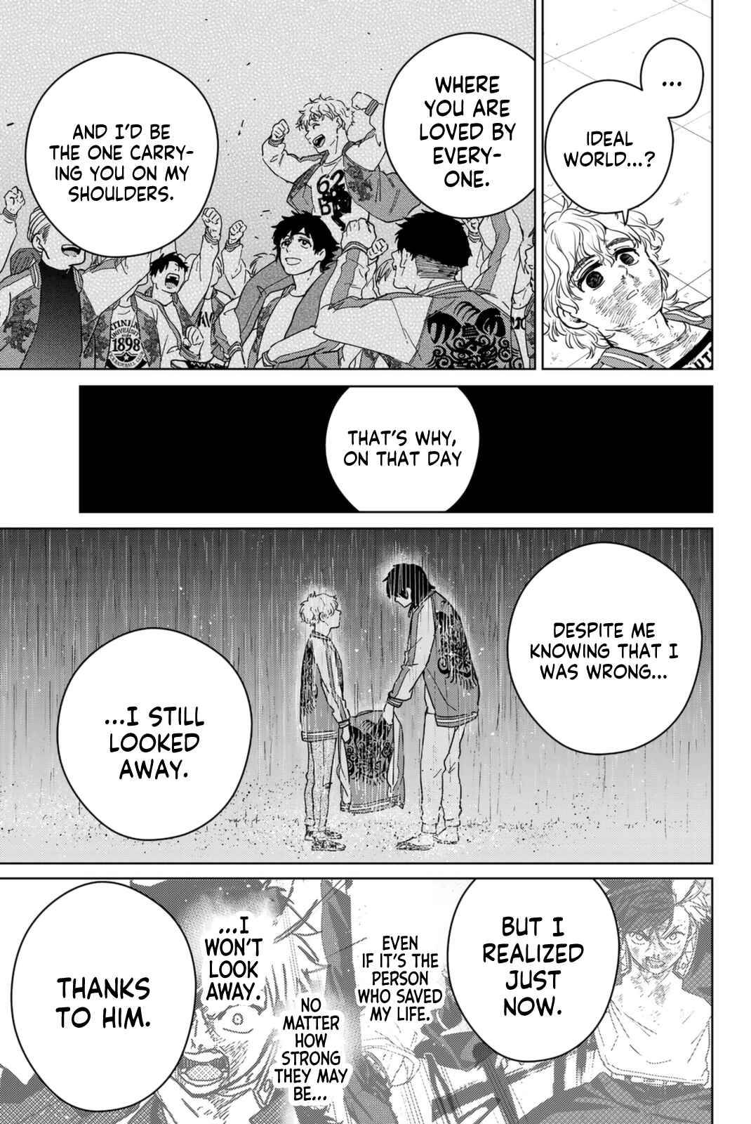 Read Wind Breaker Manga Online
