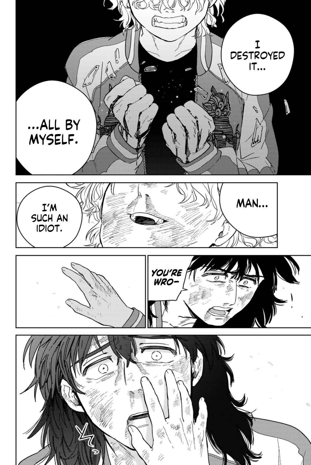 Read Wind Breaker Manga Online