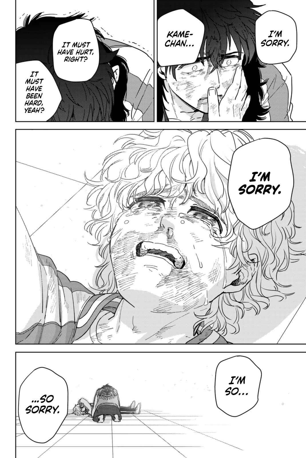 Read Wind Breaker Manga Online
