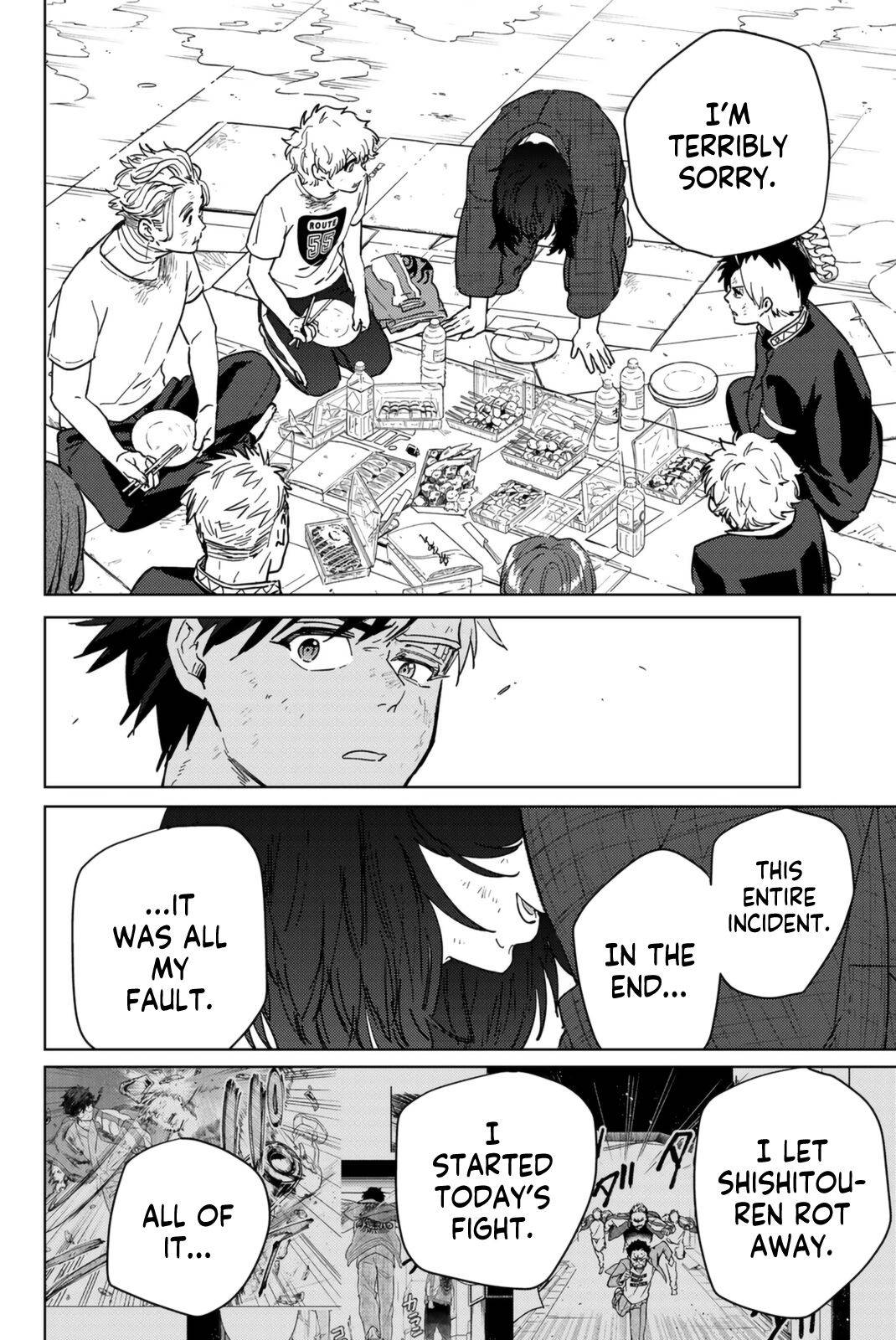 Read Wind Breaker Manga Online