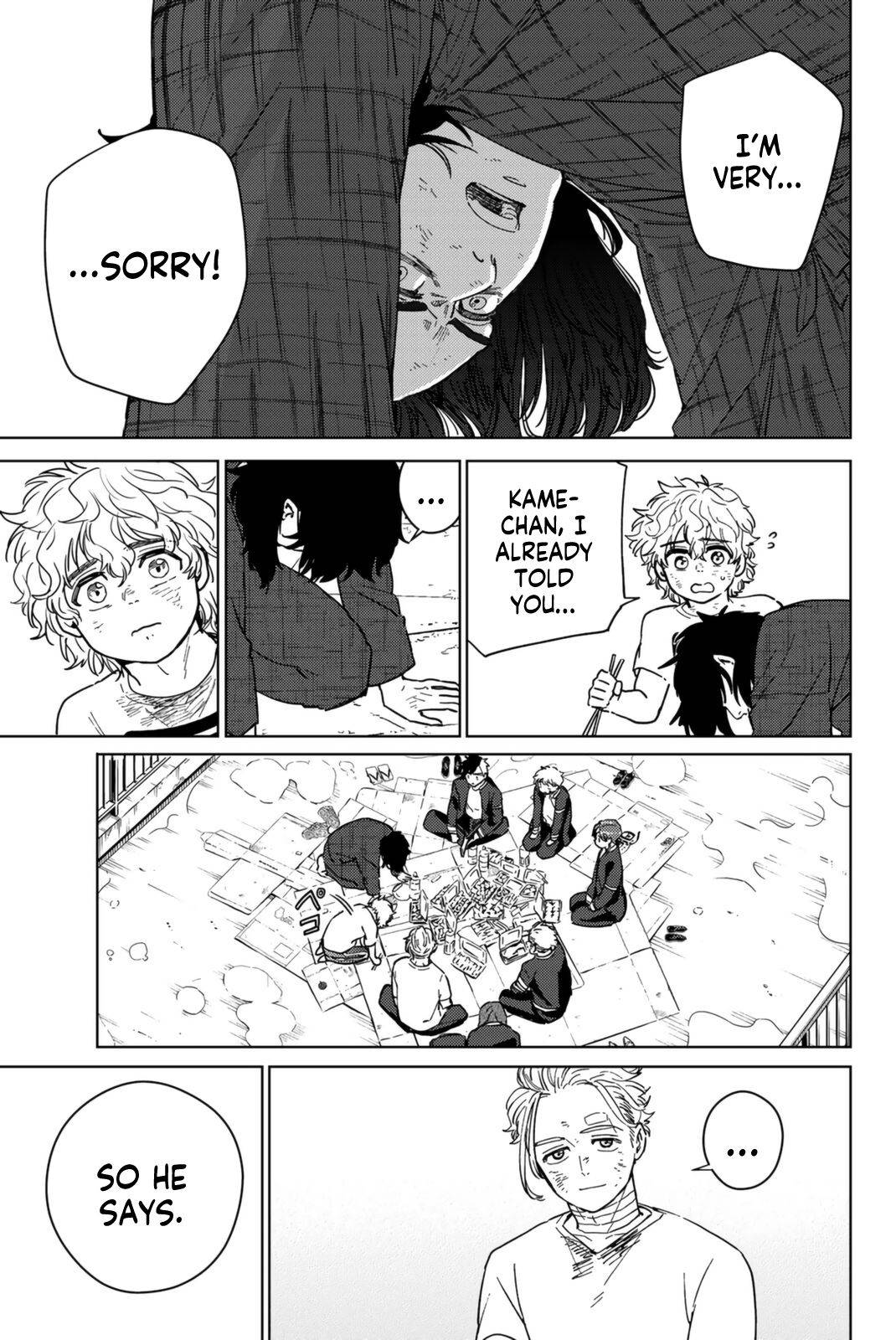 Read Wind Breaker Manga Online