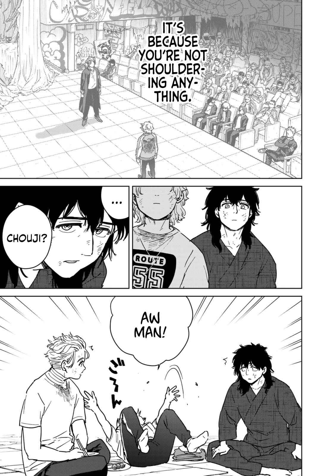 Read Wind Breaker Manga Online