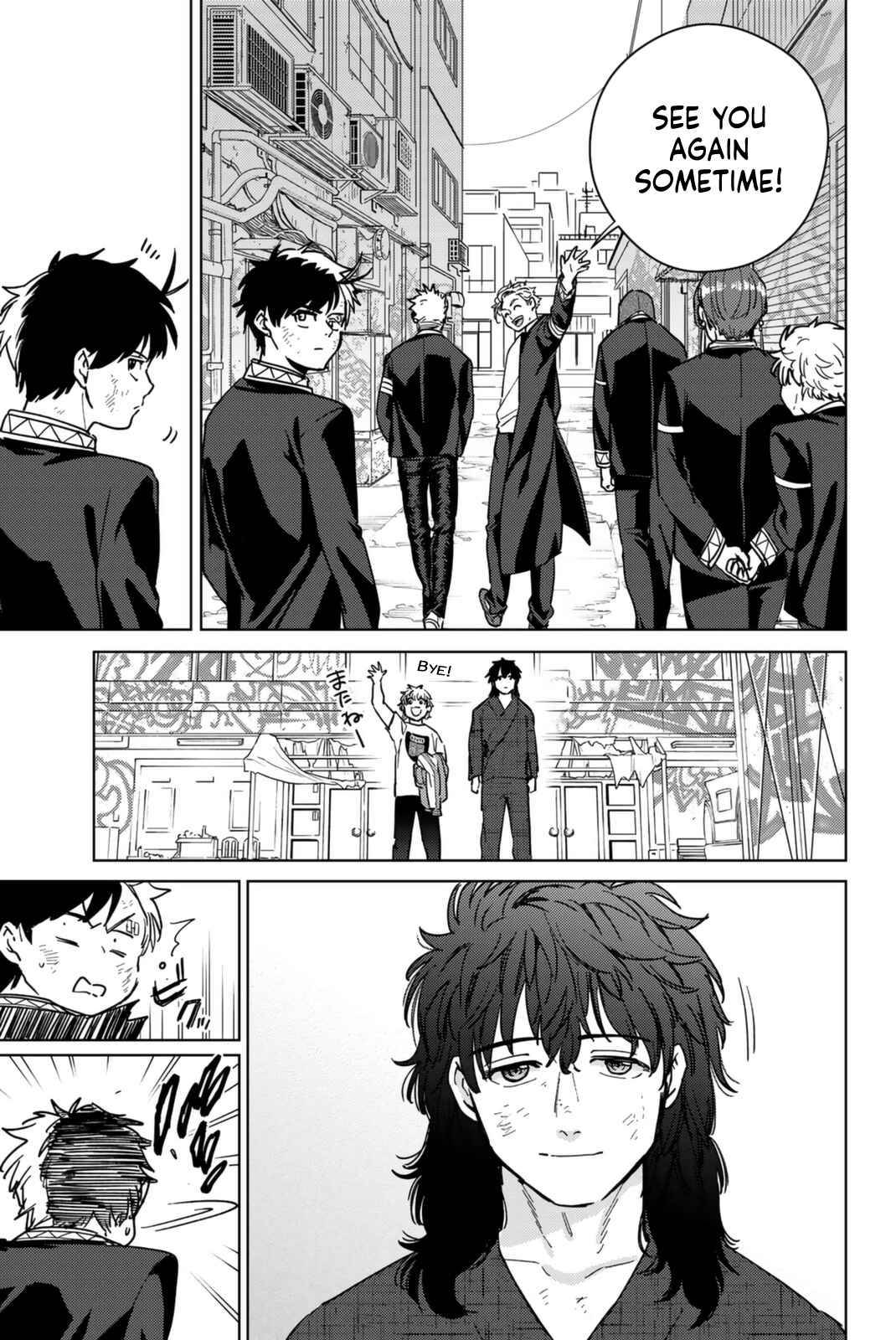 Read Wind Breaker Manga Online