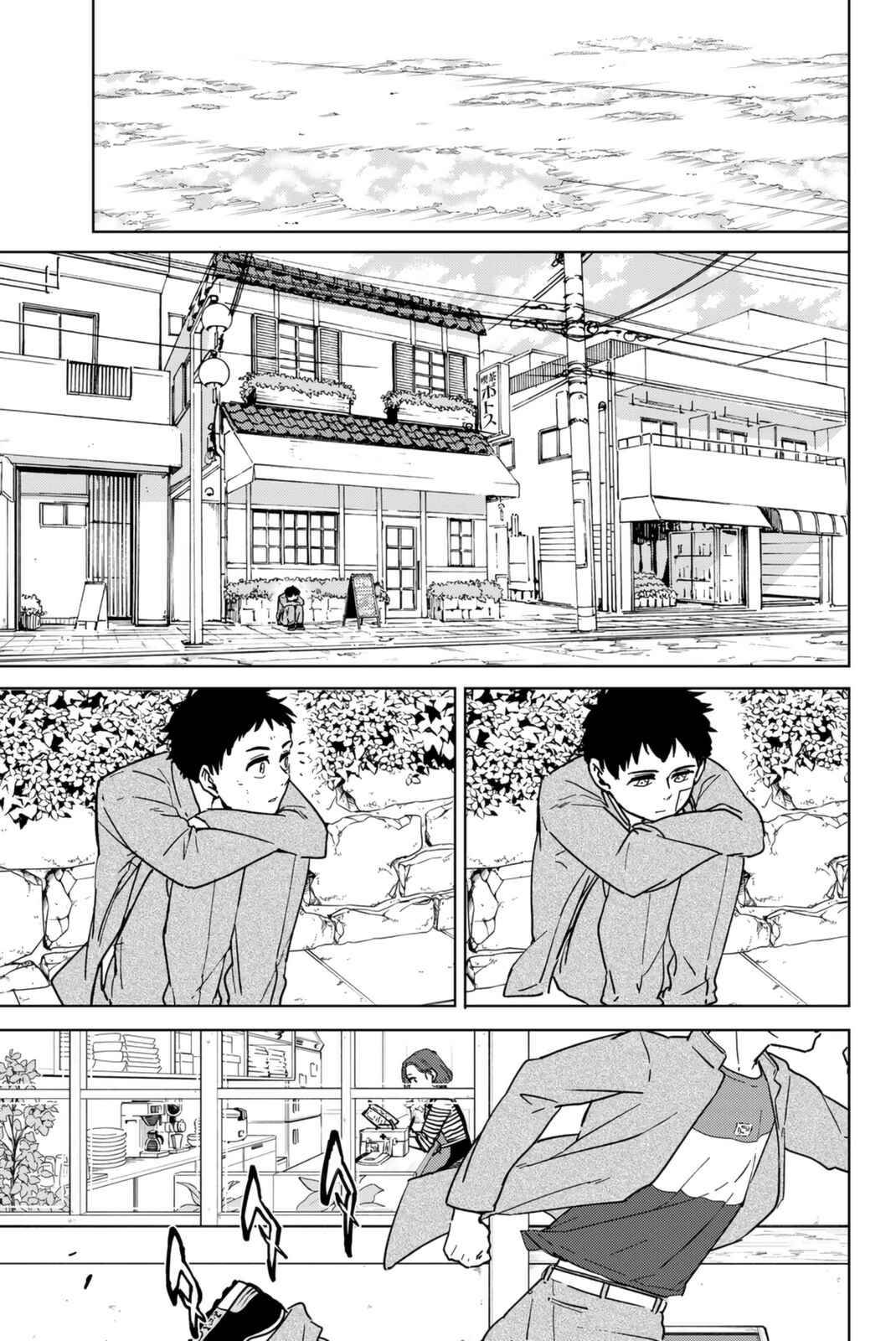 Read Wind Breaker Manga Online