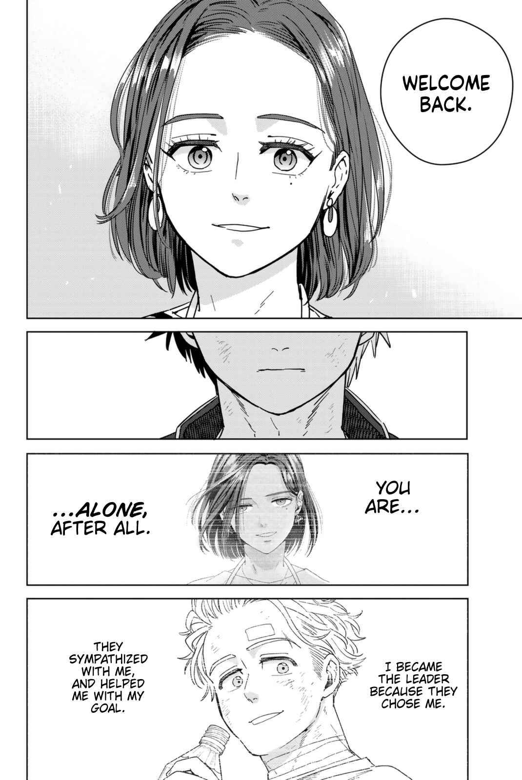 Read Wind Breaker Manga Online