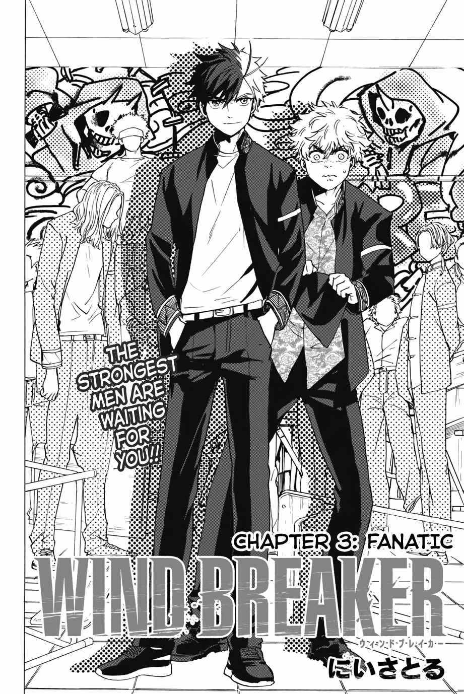 Read Wind Breaker Manga Online