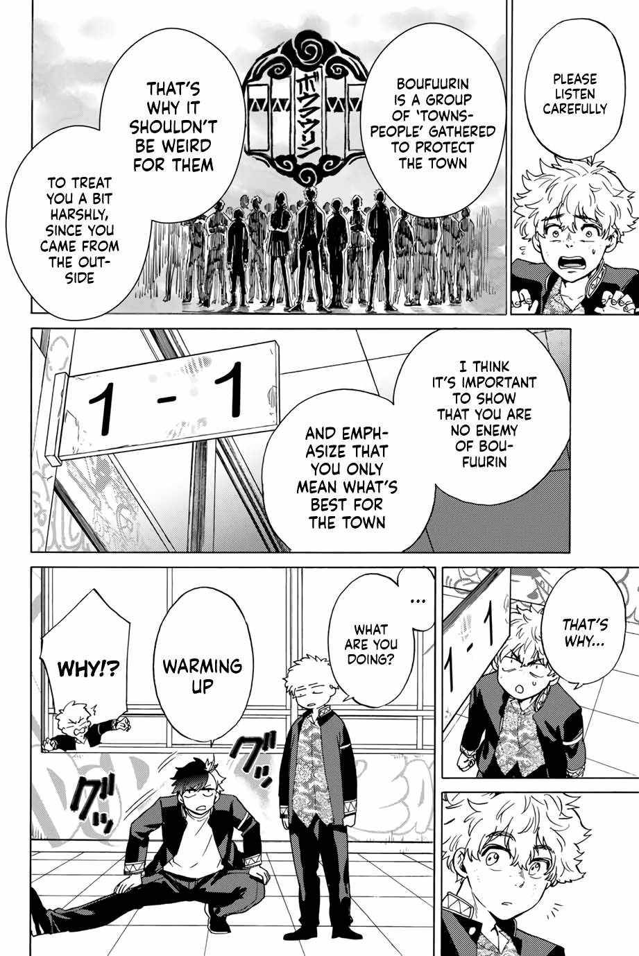 Read Wind Breaker Manga Online