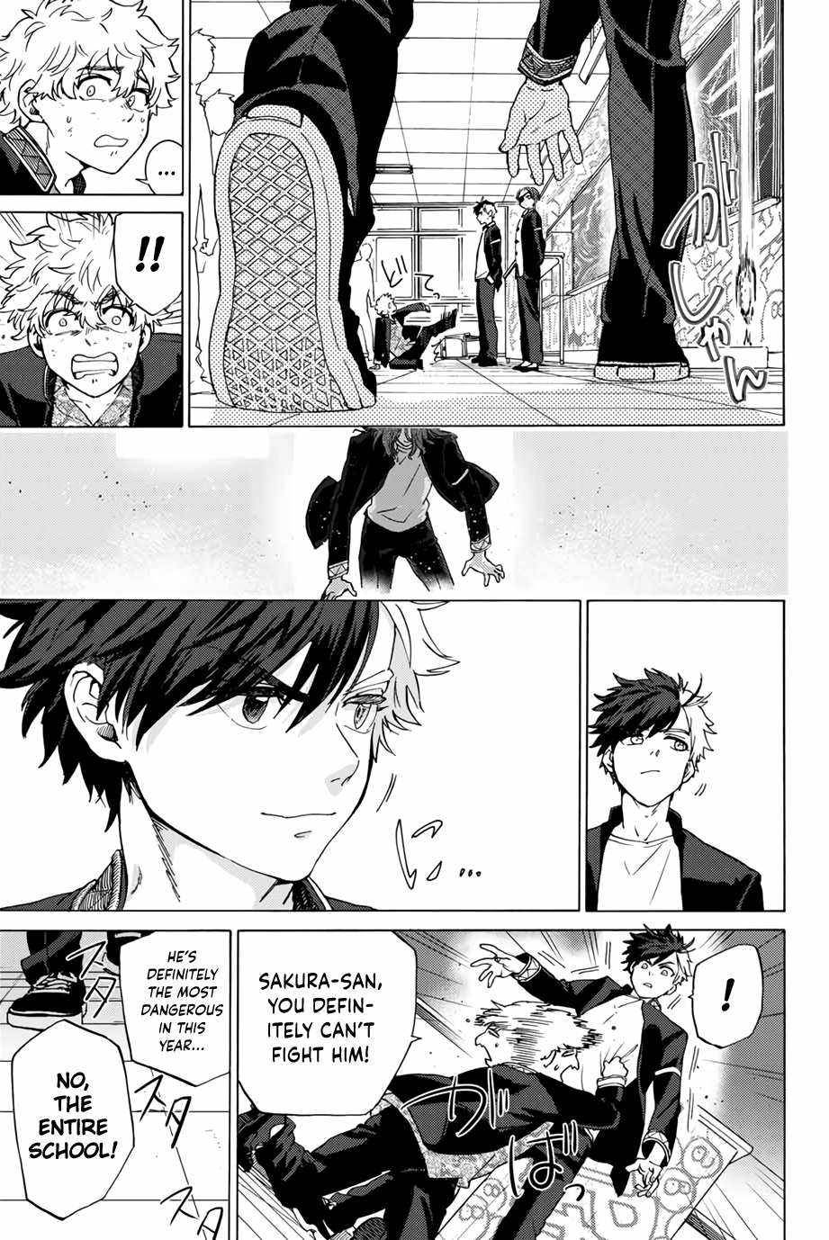 Read Wind Breaker Manga Online