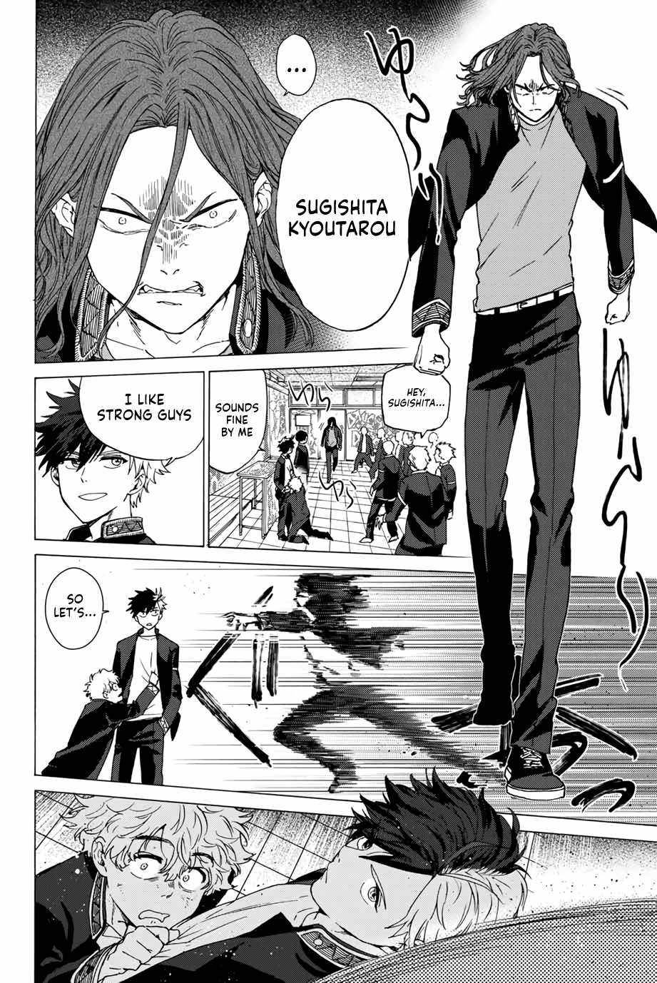 Read Wind Breaker Manga Online