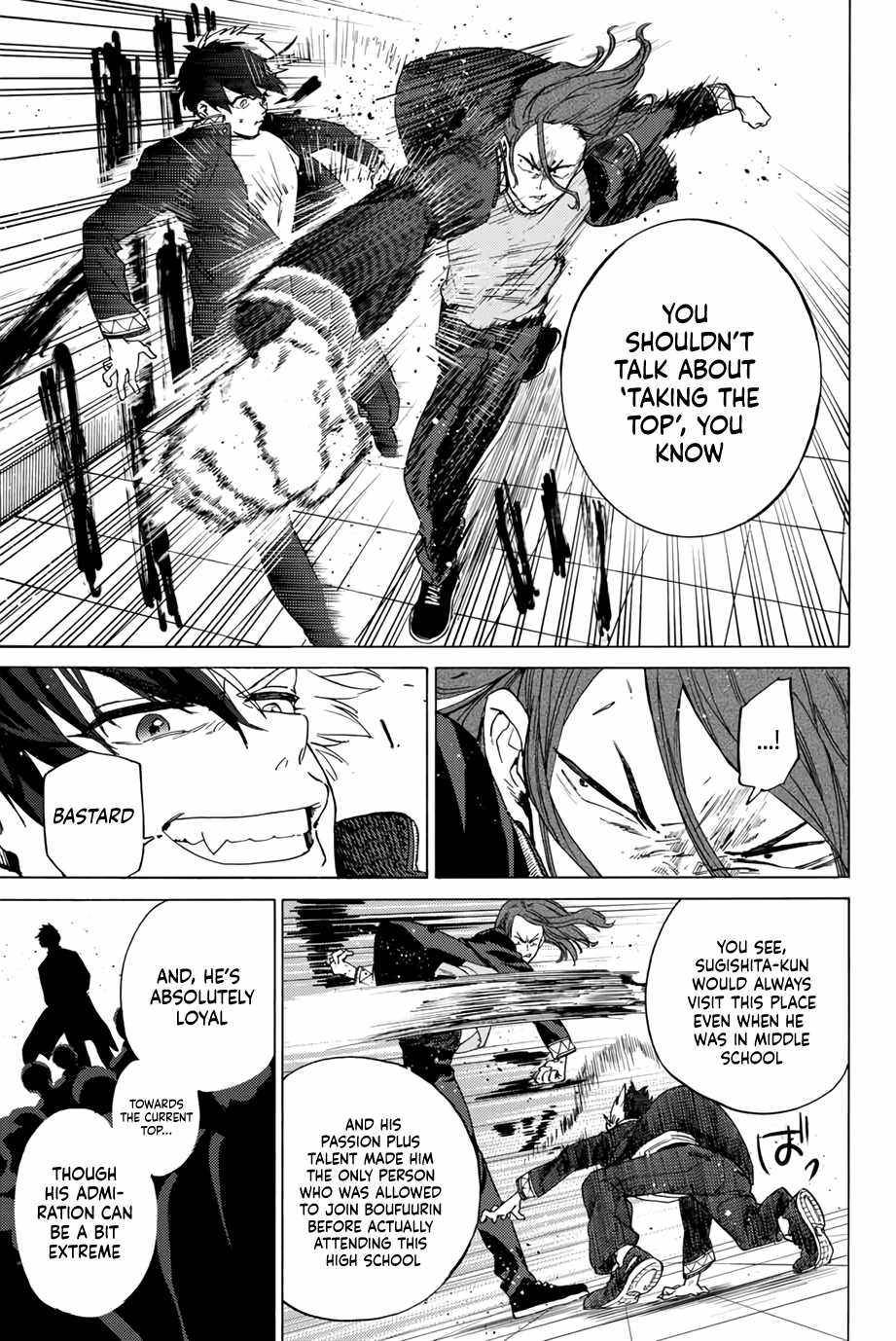 Read Wind Breaker Manga Online