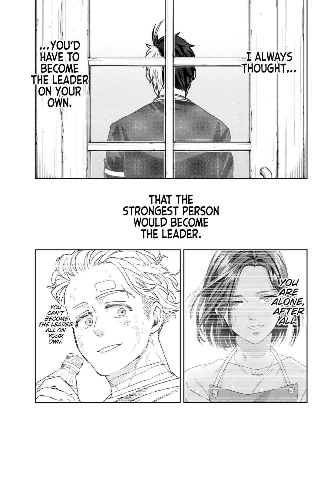 Read Wind Breaker Manga Online
