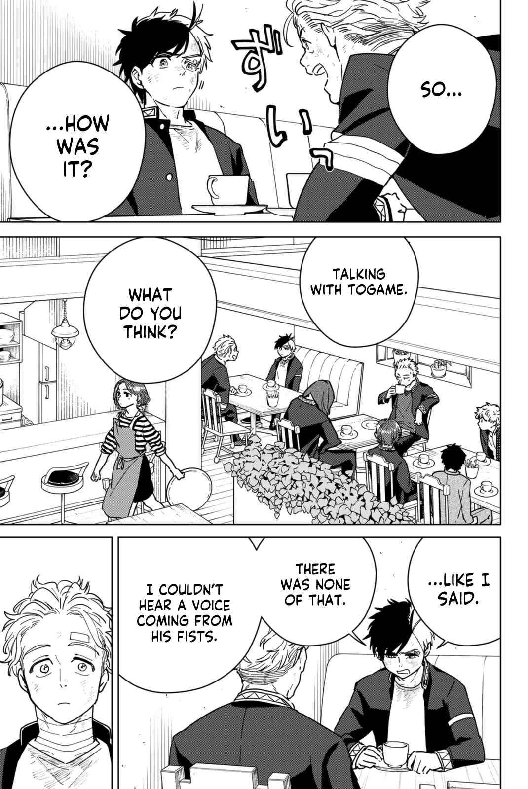 Read Wind Breaker Manga Online