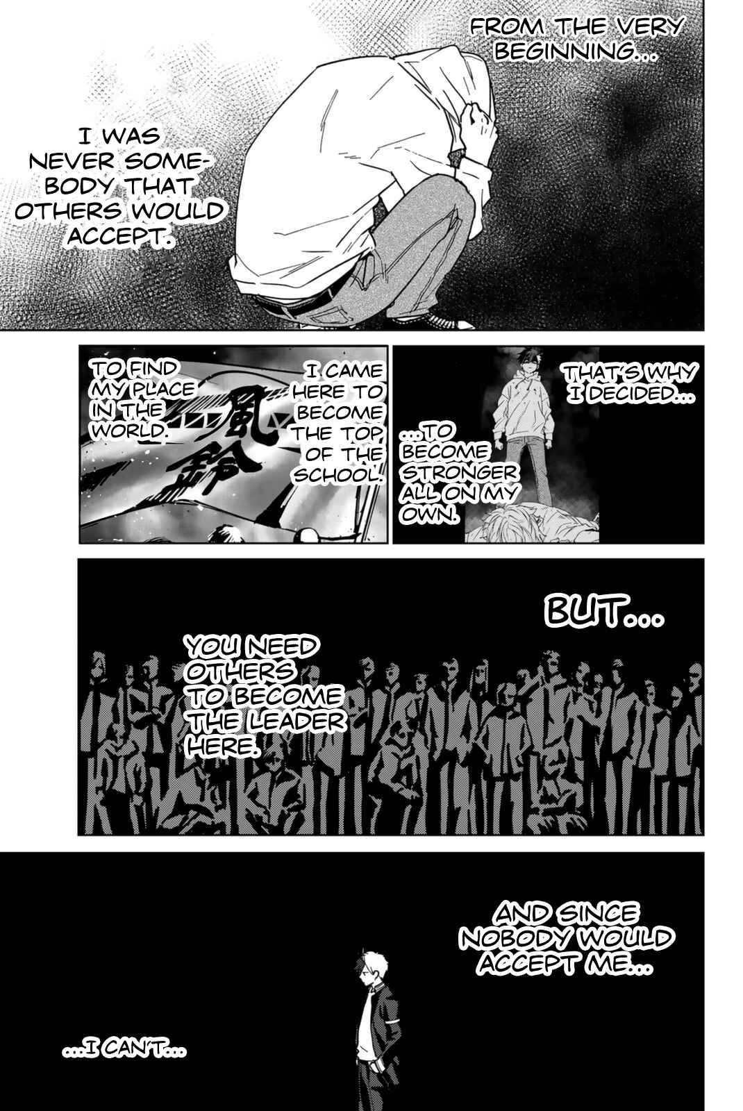 Read Wind Breaker Manga Online