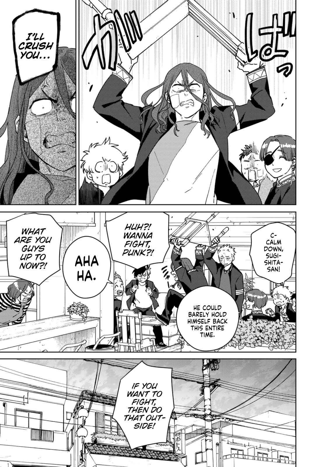 Read Wind Breaker Manga Online