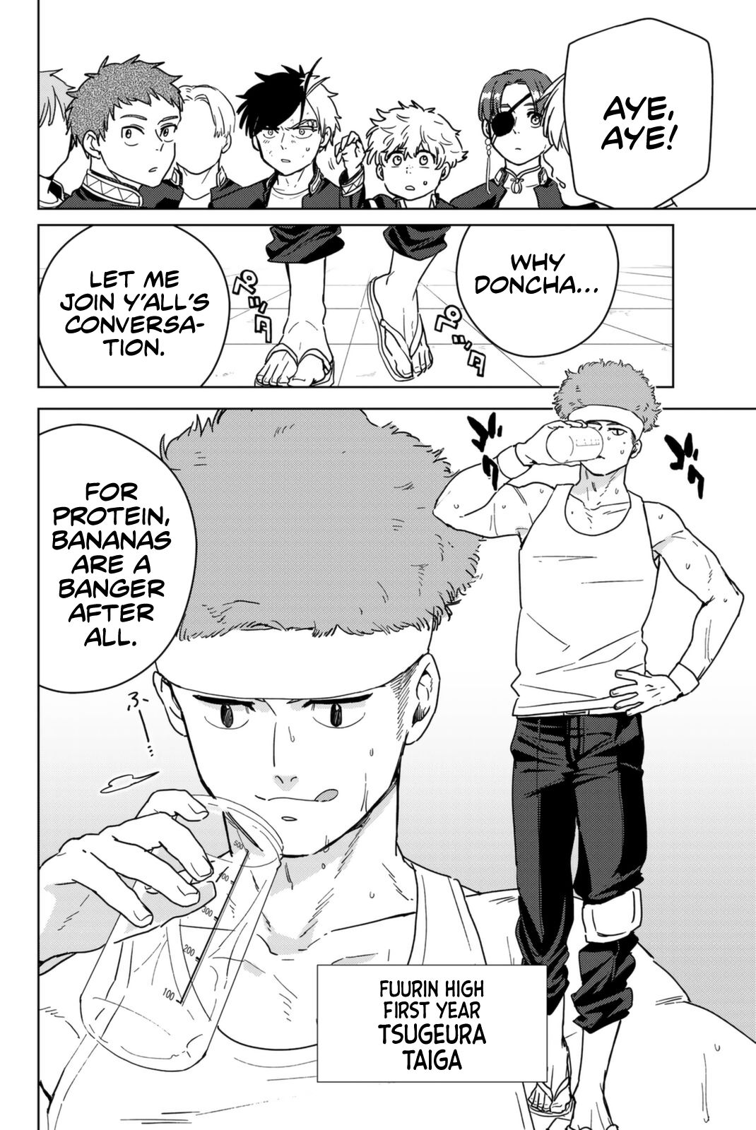 Read Wind Breaker Manga Online