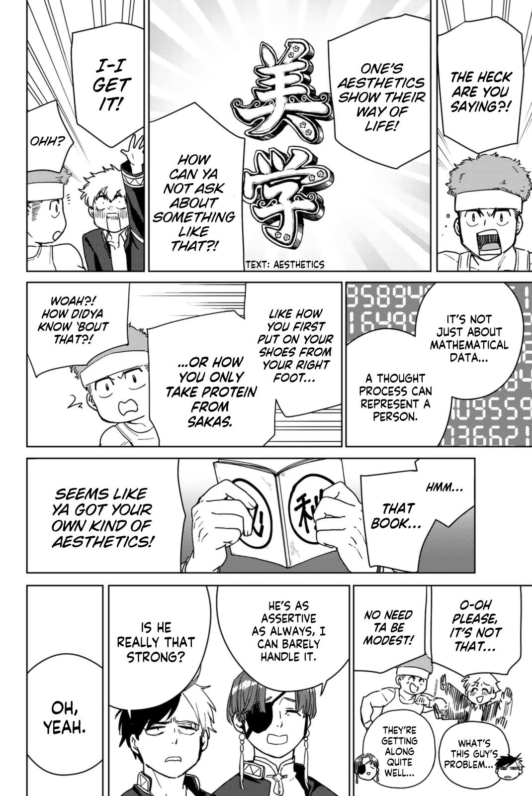 Read Wind Breaker Manga Online