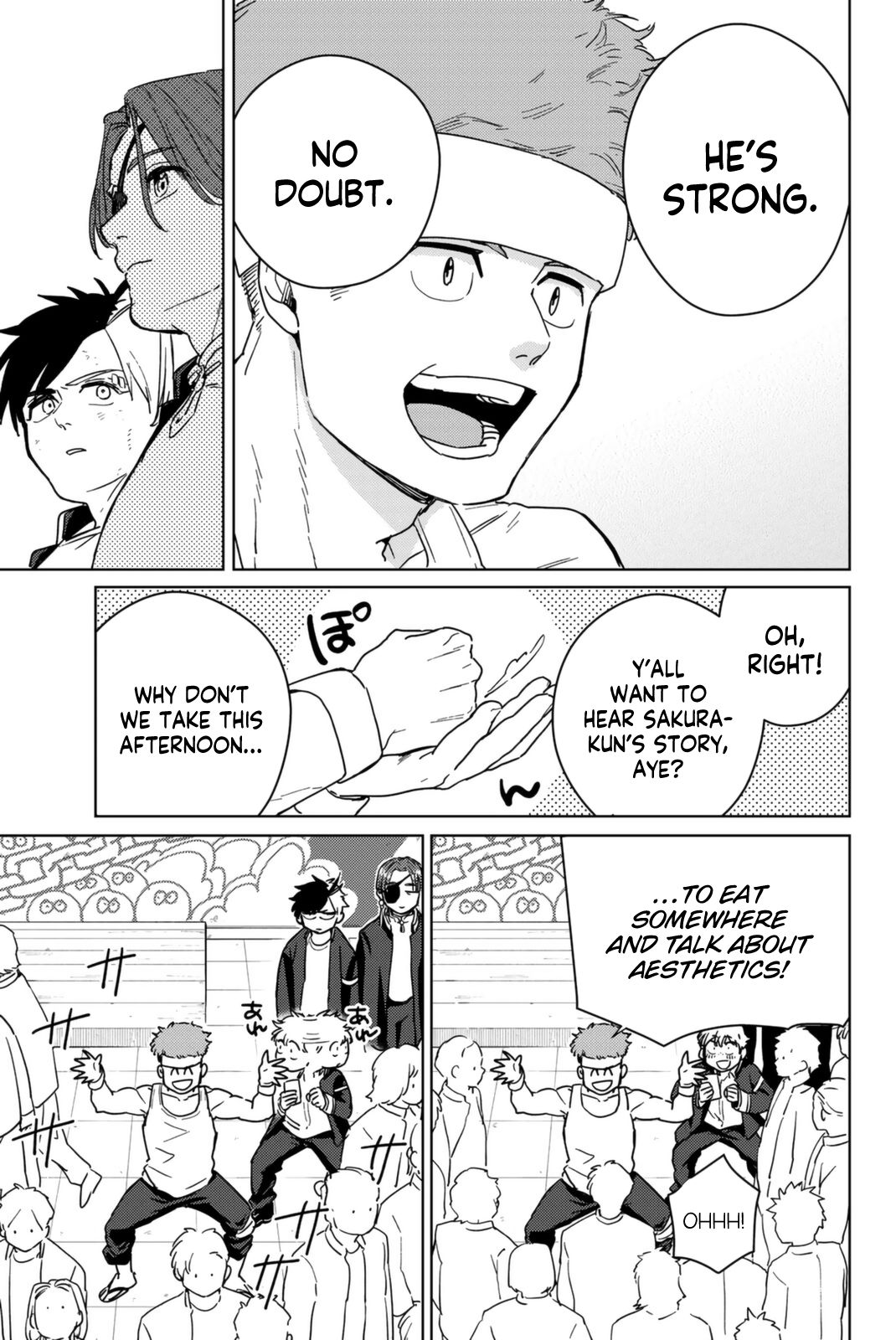 Read Wind Breaker Manga Online
