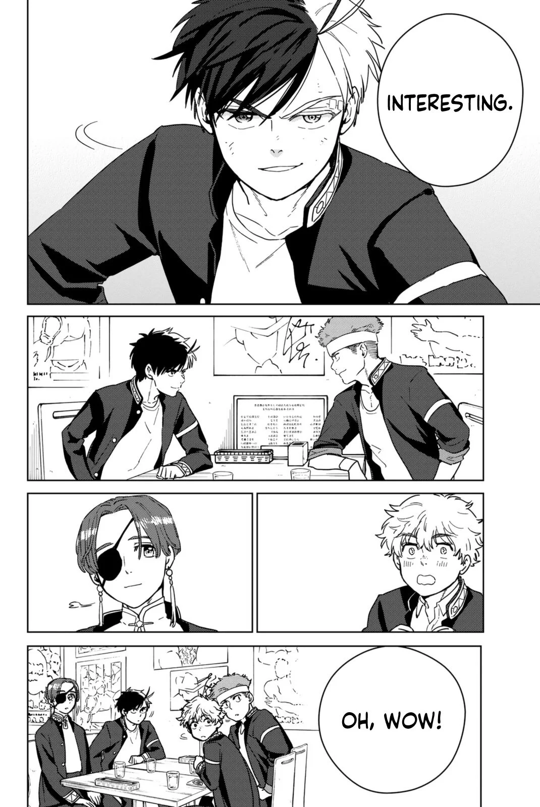 Read Wind Breaker Manga Online