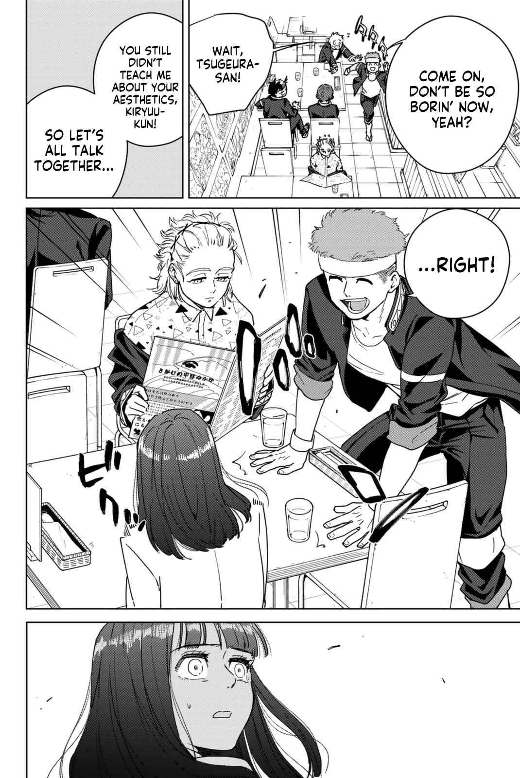 Read Wind Breaker Manga Online