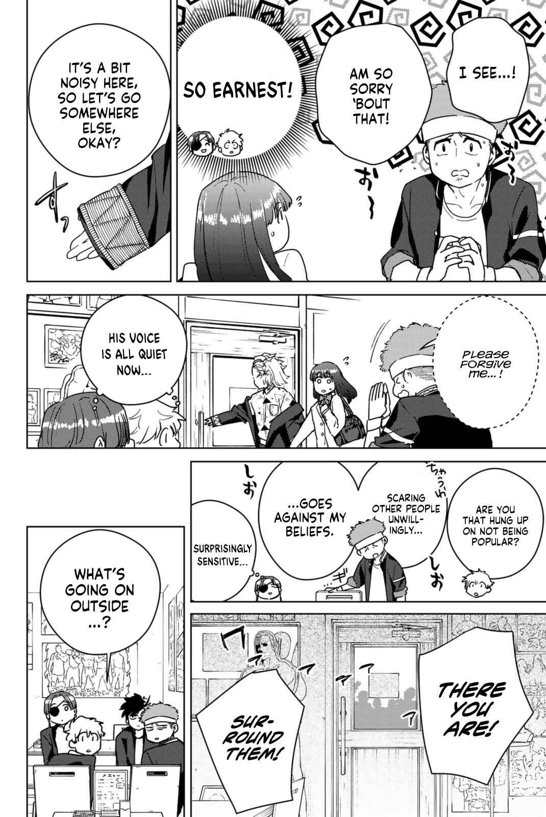 Read Wind Breaker Manga Online