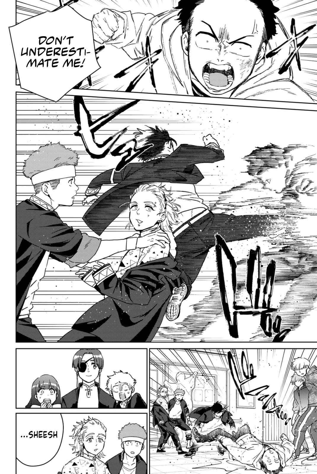 Read Wind Breaker Manga Online