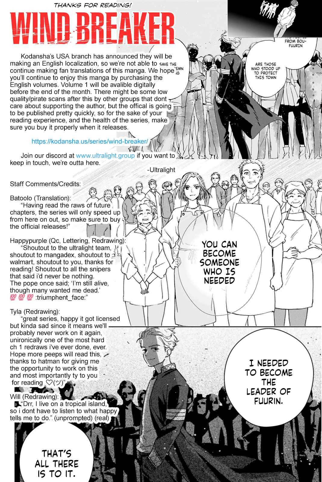 Read Wind Breaker Manga Online