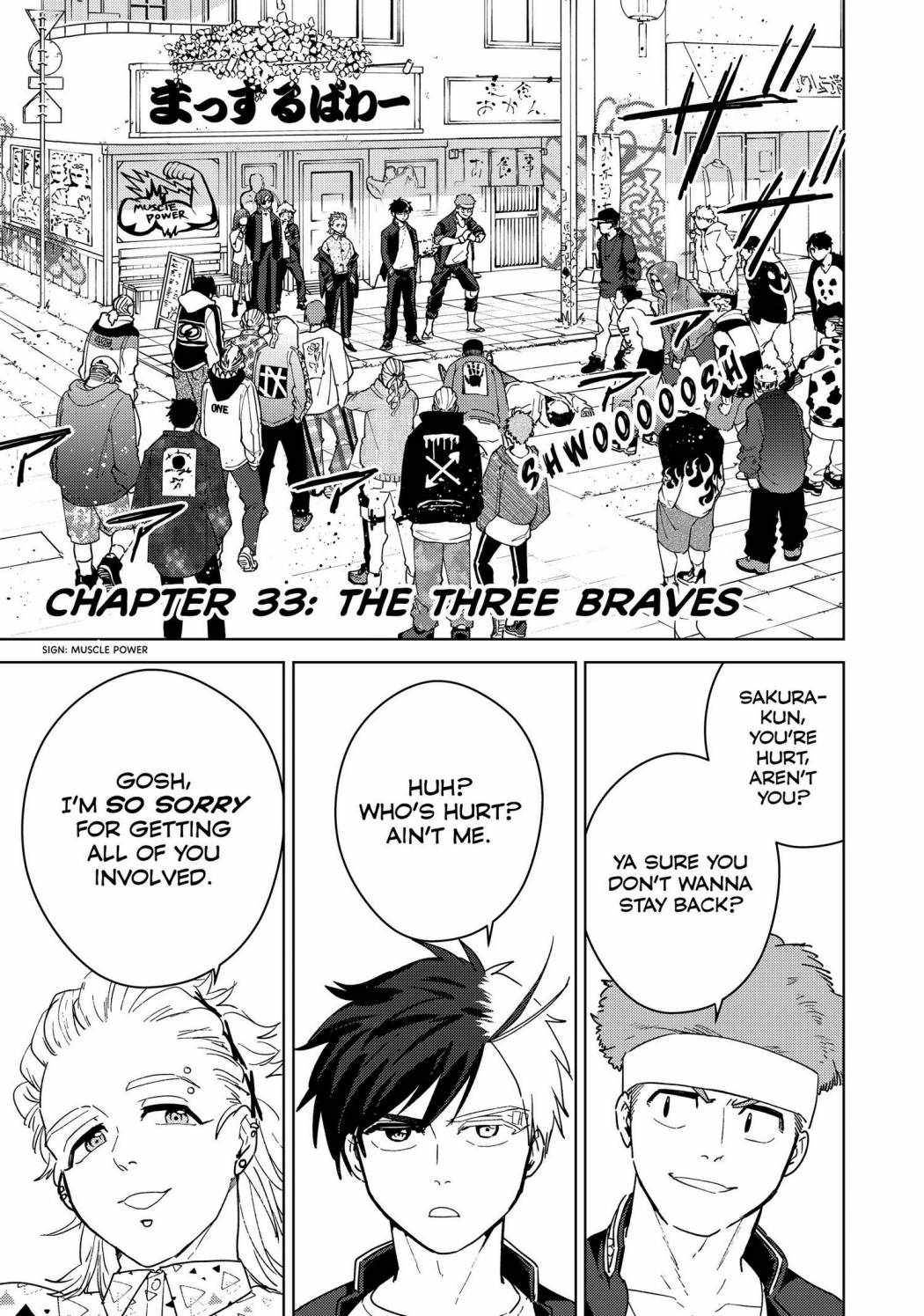Read Wind Breaker Manga Online