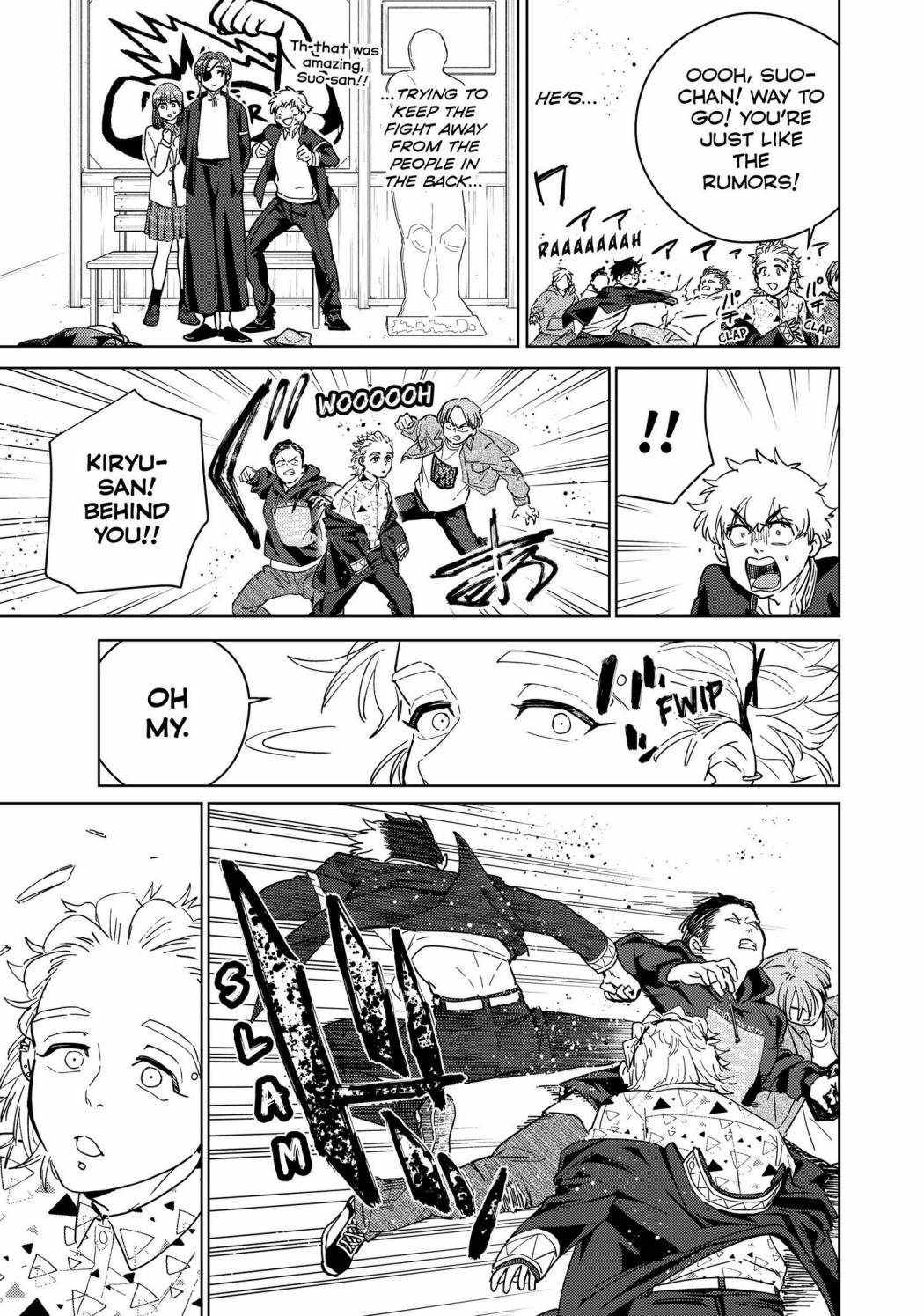 Read Wind Breaker Manga Online
