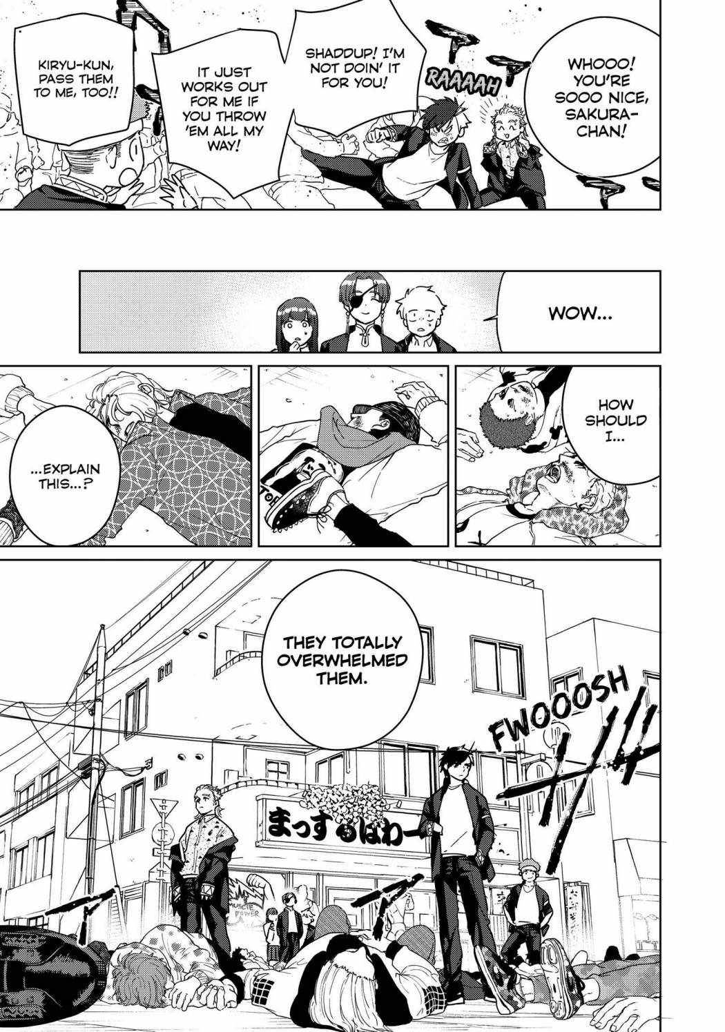 Read Wind Breaker Manga Online