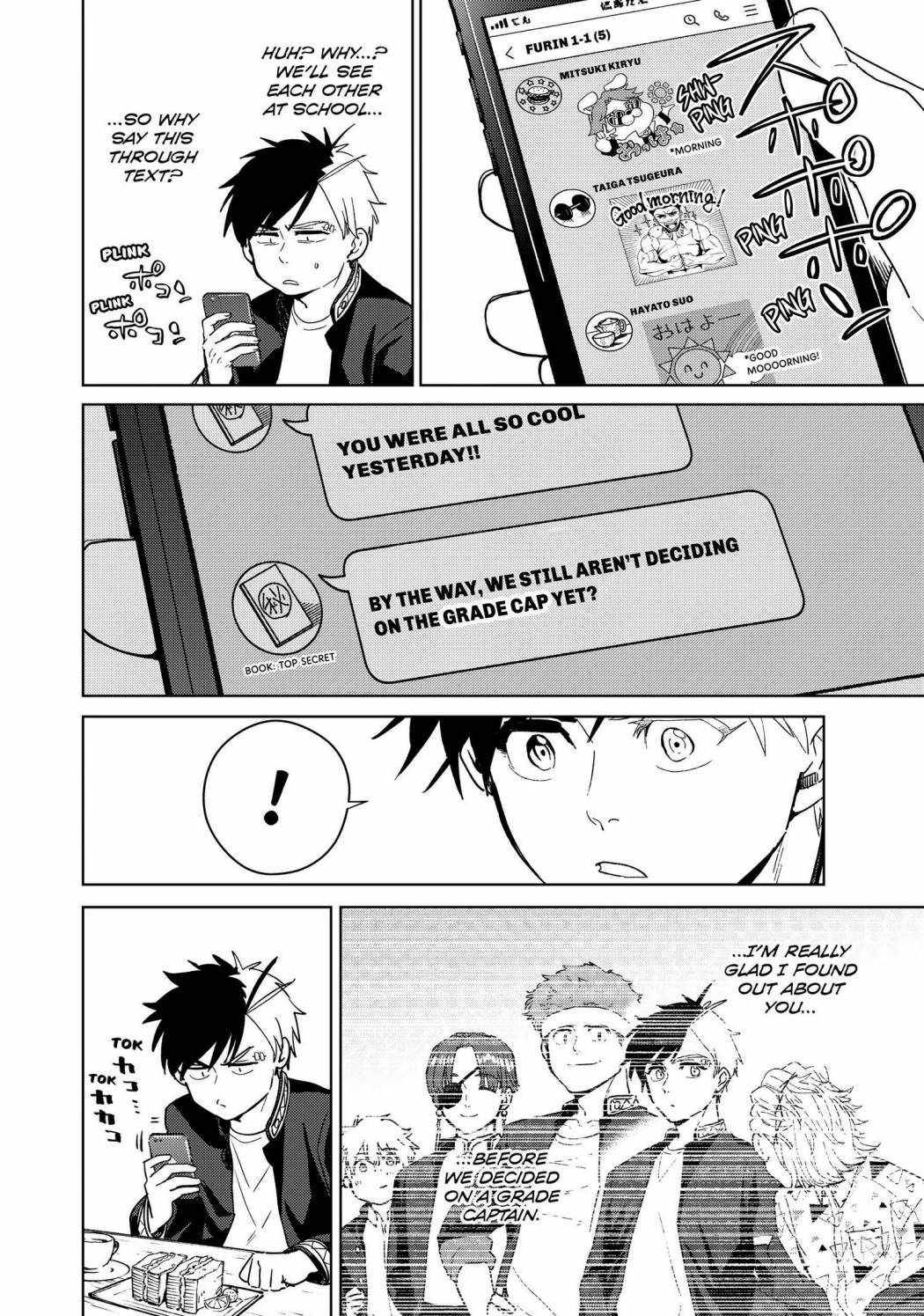 Read Wind Breaker Manga Online