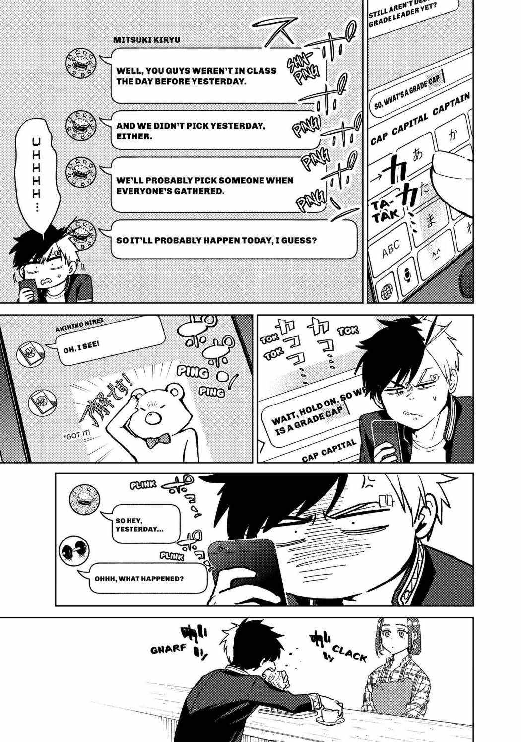 Read Wind Breaker Manga Online