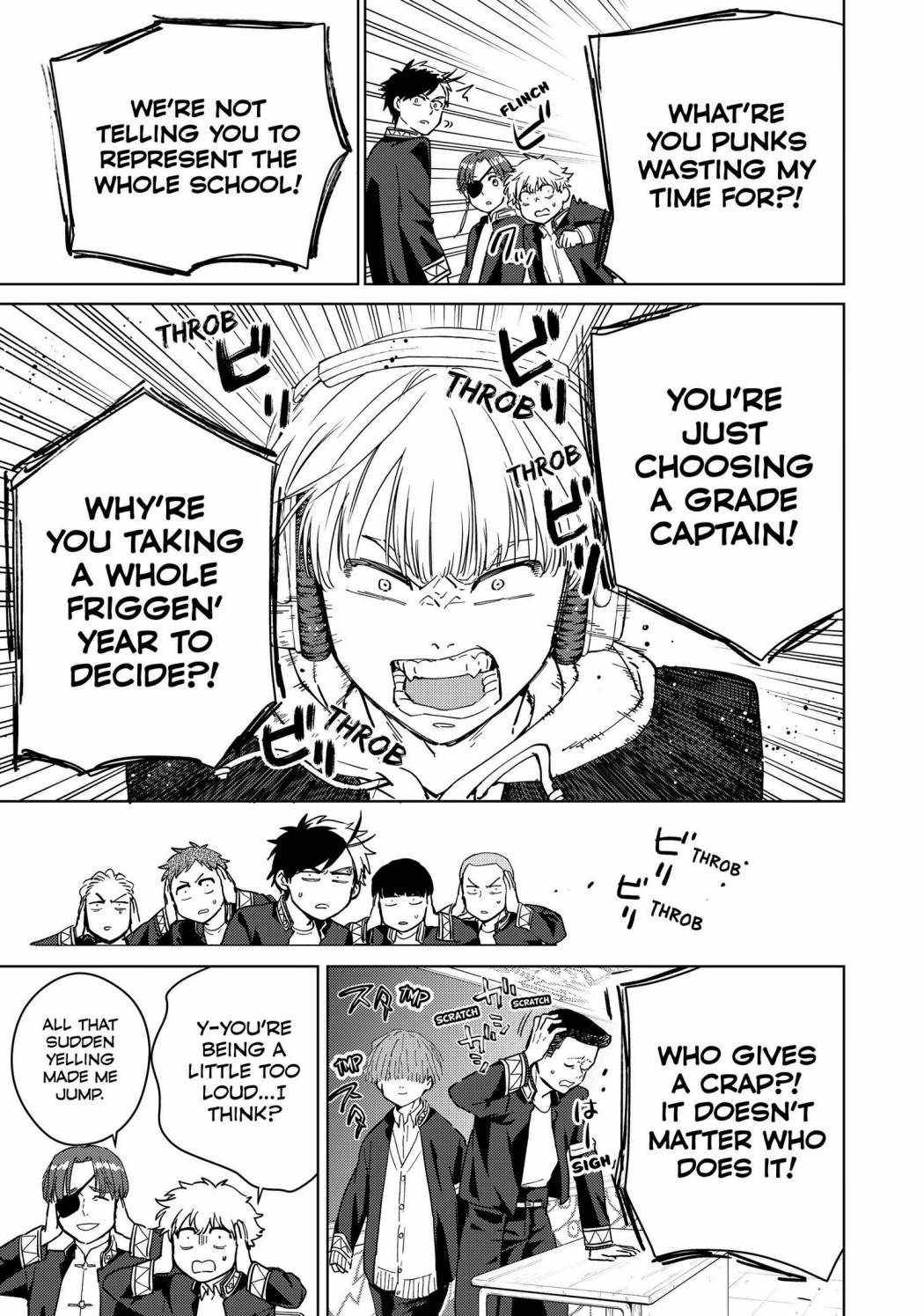 Read Wind Breaker Manga Online