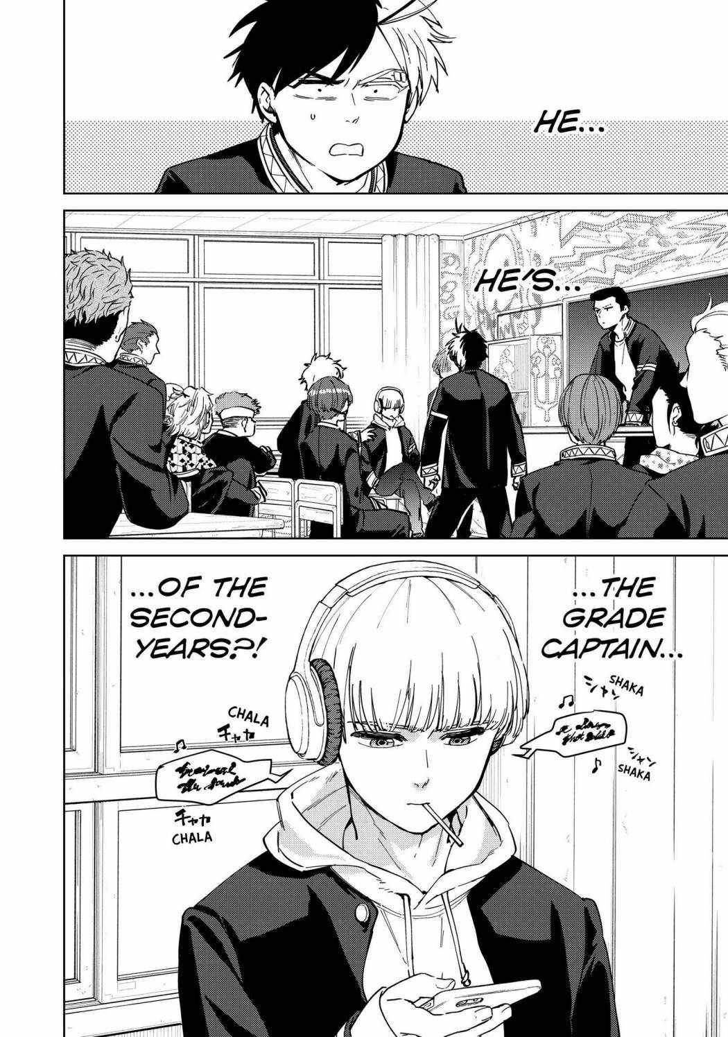 Read Wind Breaker Manga Online