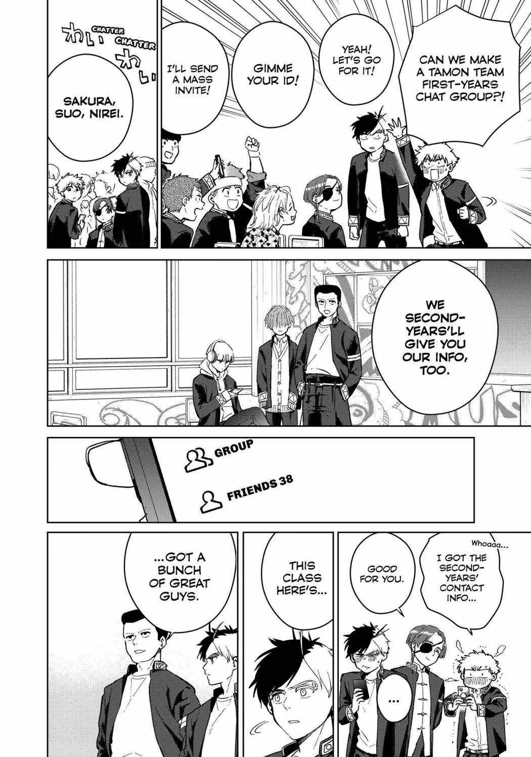 Read Wind Breaker Manga Online