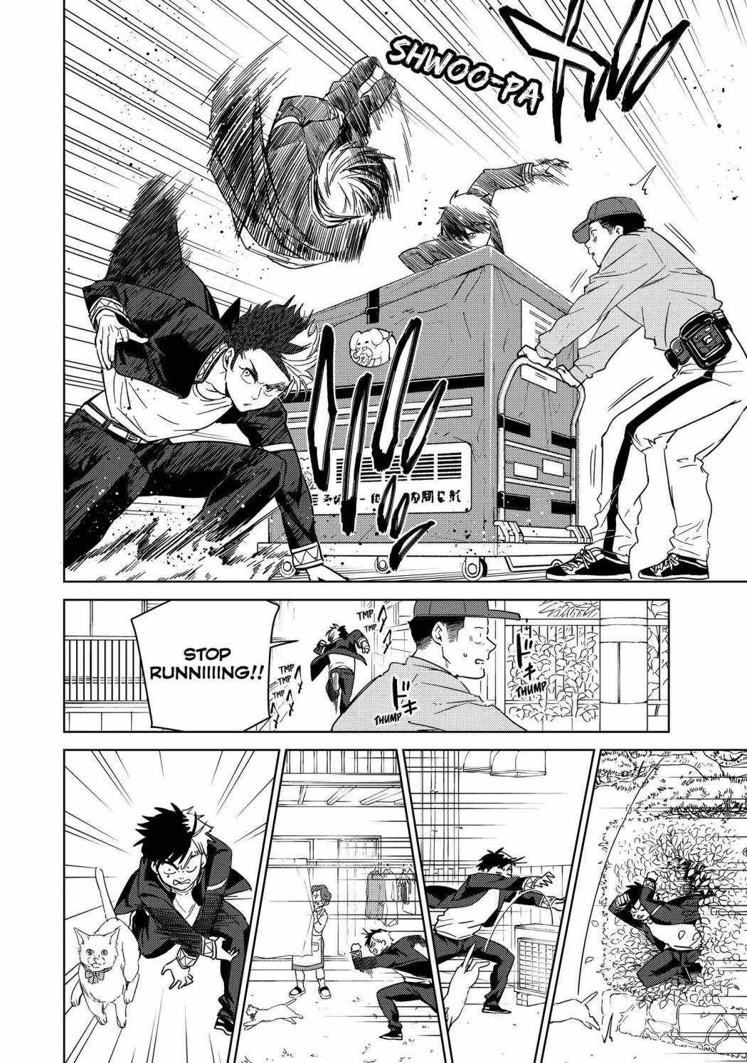 Read Wind Breaker Manga Online