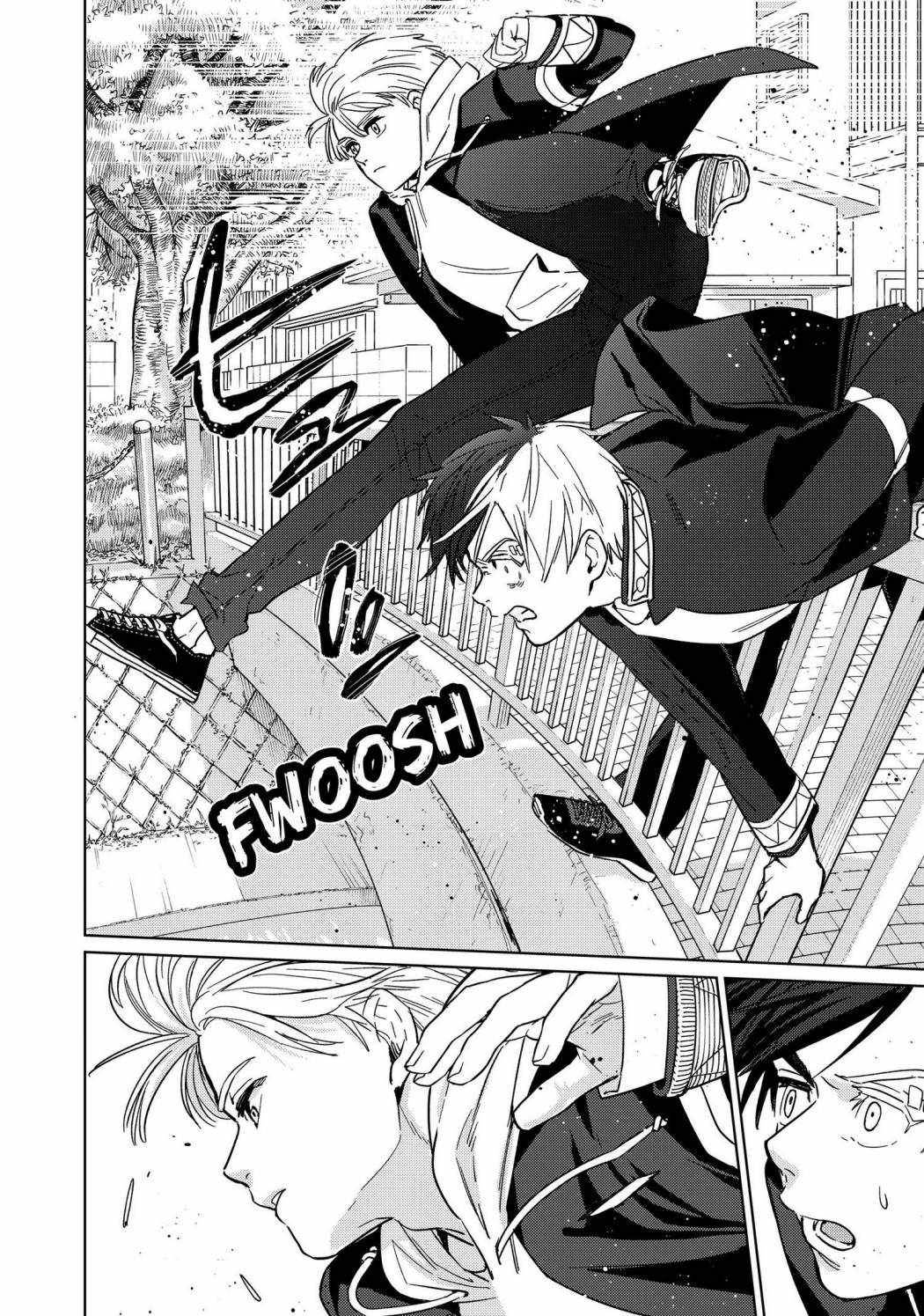 Read Wind Breaker Manga Online