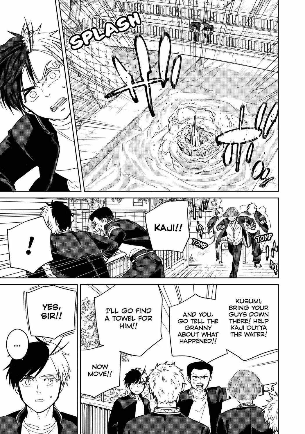 Read Wind Breaker Manga Online