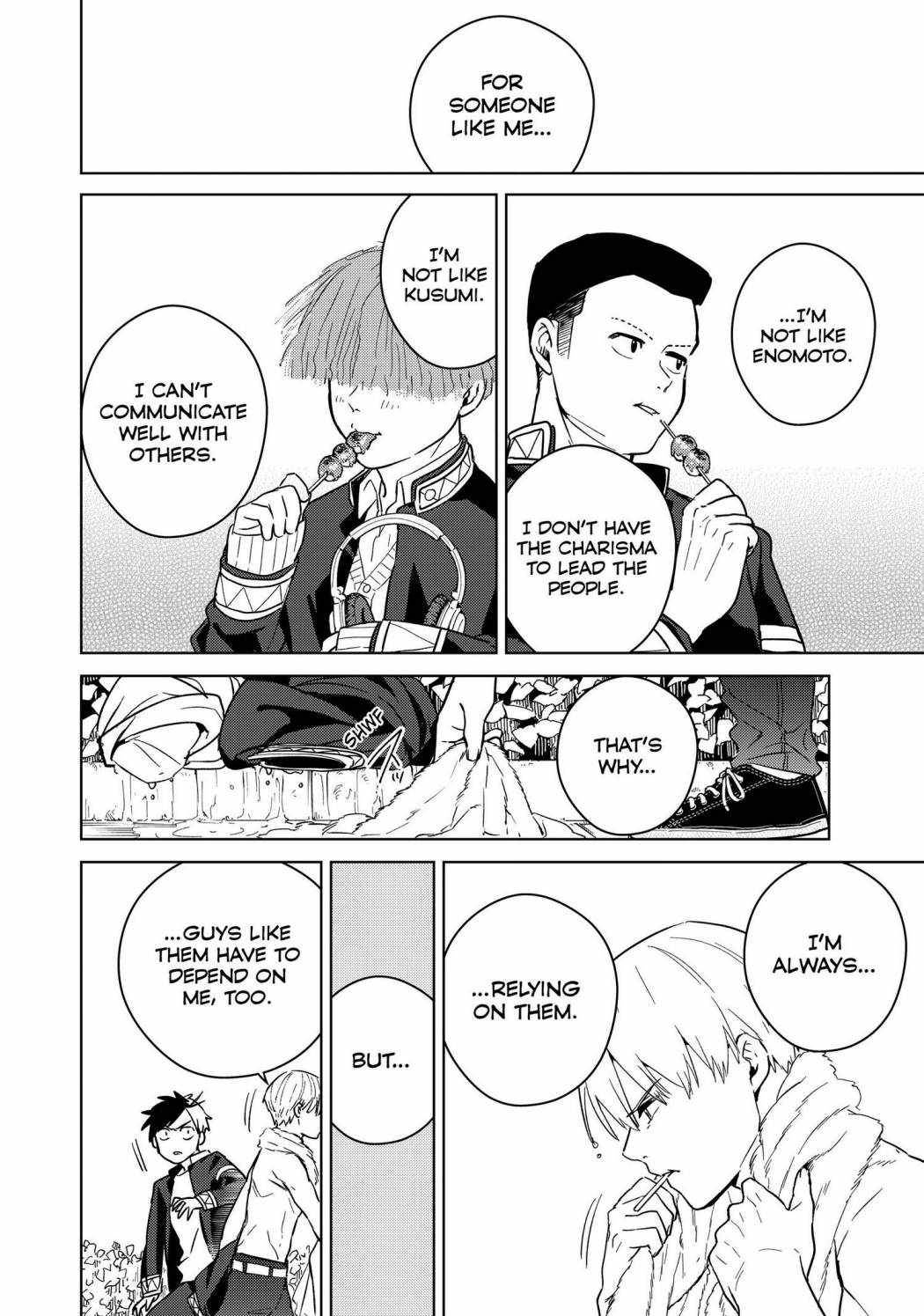 Read Wind Breaker Manga Online