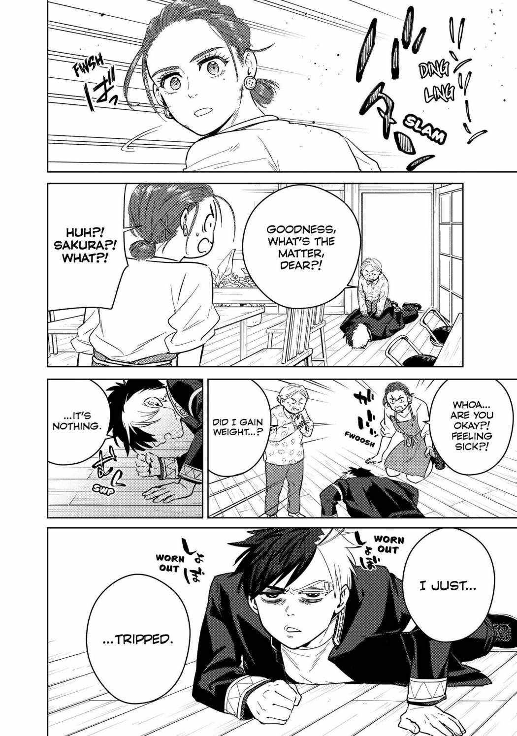 Read Wind Breaker Manga Online