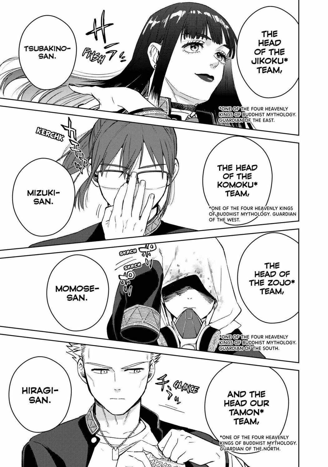 Read Wind Breaker Manga Online