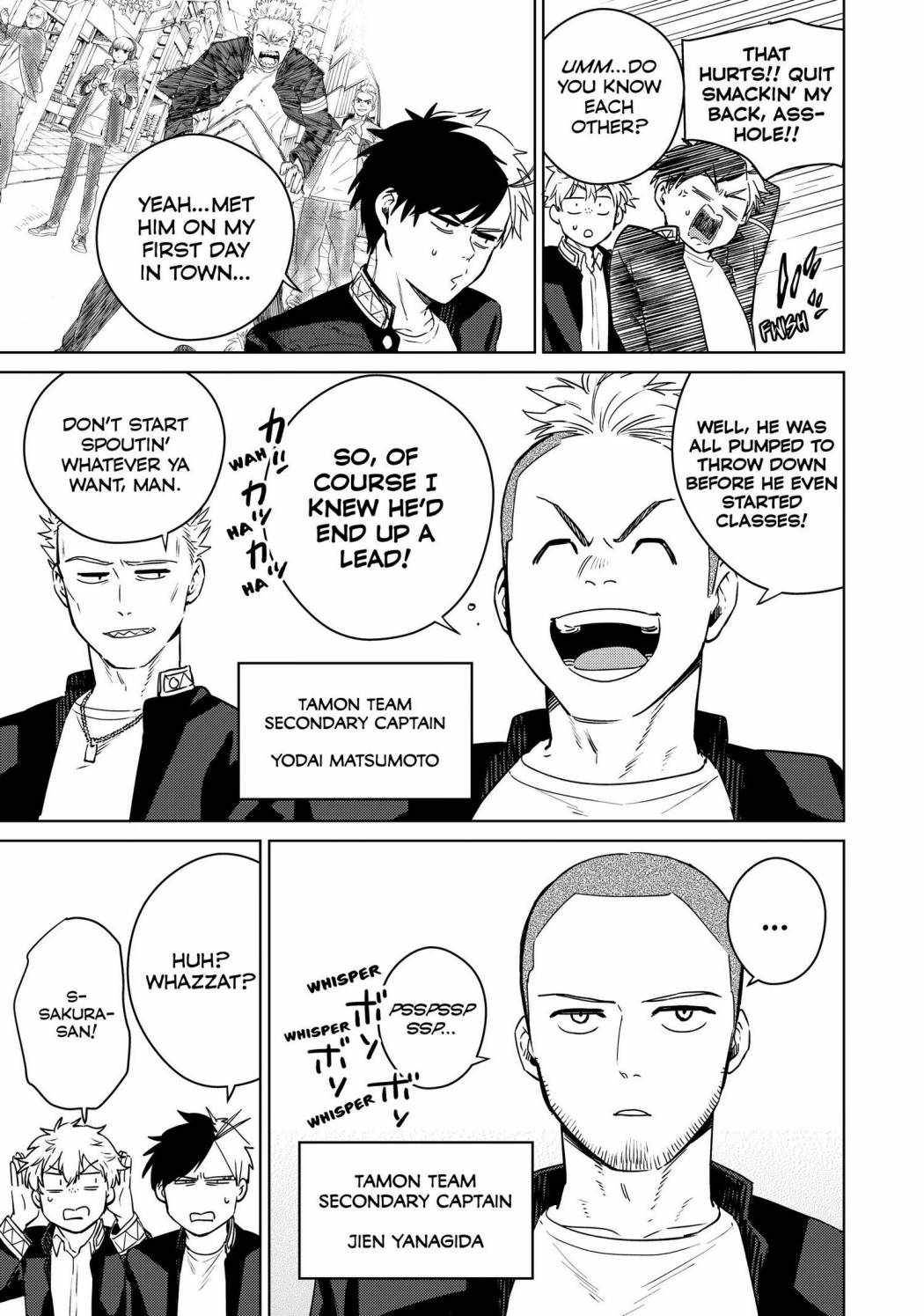 Read Wind Breaker Manga Online